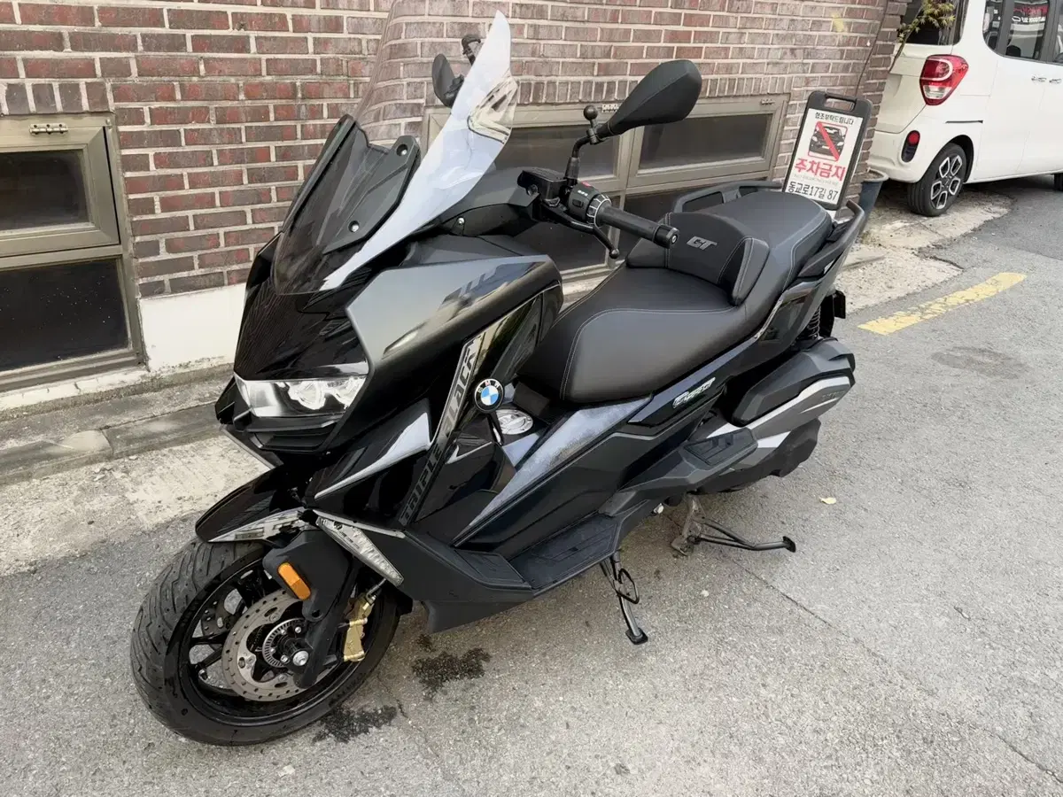 BMW C400GT 22년식 52xxKM