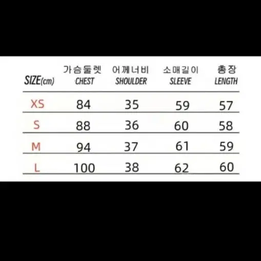 폴로 피마코튼 가디건 네이비 s