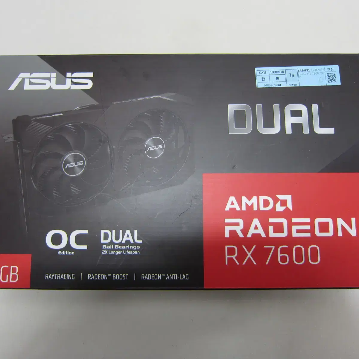 ASUS DUAL RX 7600 O8G V2 OC D6 8GB 박스풀