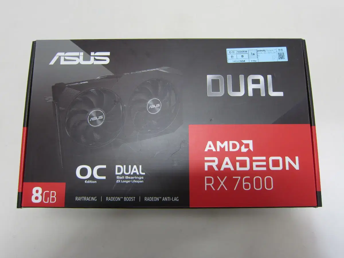 ASUS DUAL RX 7600 O8G V2 OC D6 8GB 박스풀