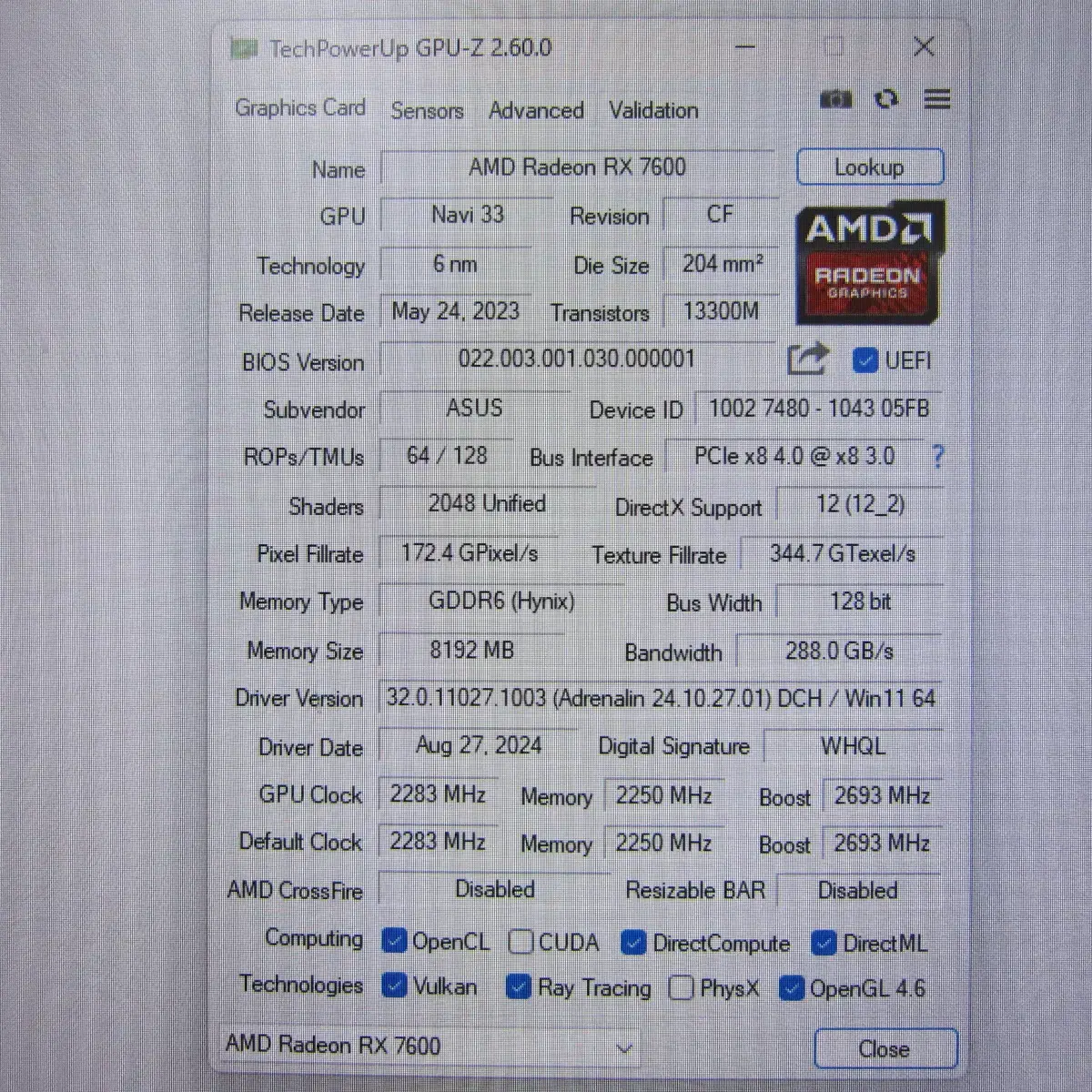 ASUS DUAL RX 7600 O8G V2 OC D6 8GB 박스풀