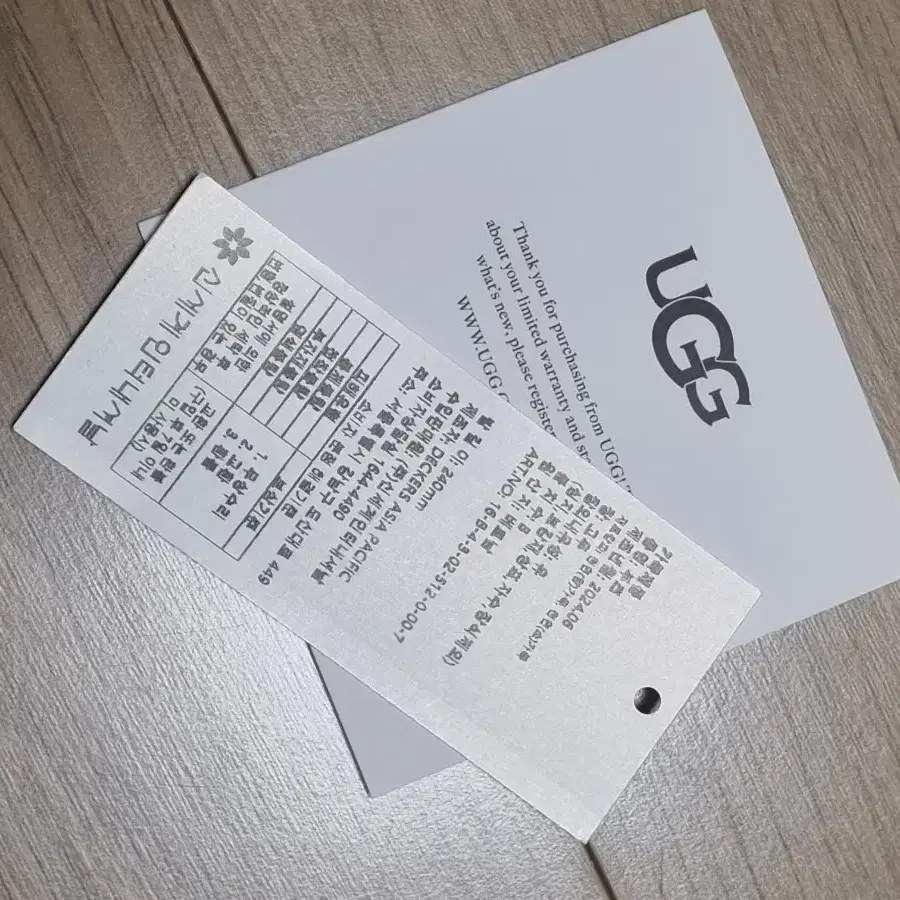 미국 어그 ugg 클리어 블랙 w7, 240사이즈 새상품