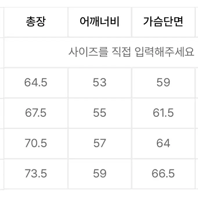 카비시 후드티 M사이즈 싸게 판매해요