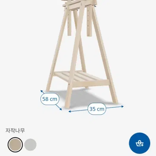 ikea 테이블 책상