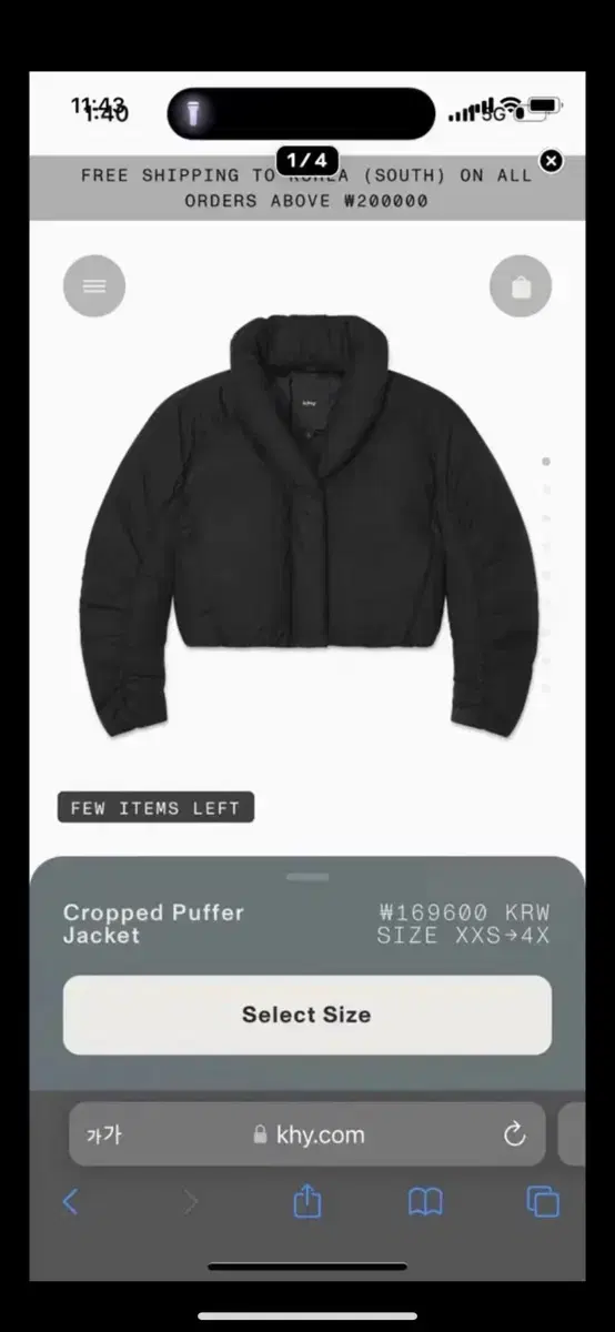 Khy crop puffer s khy패딩