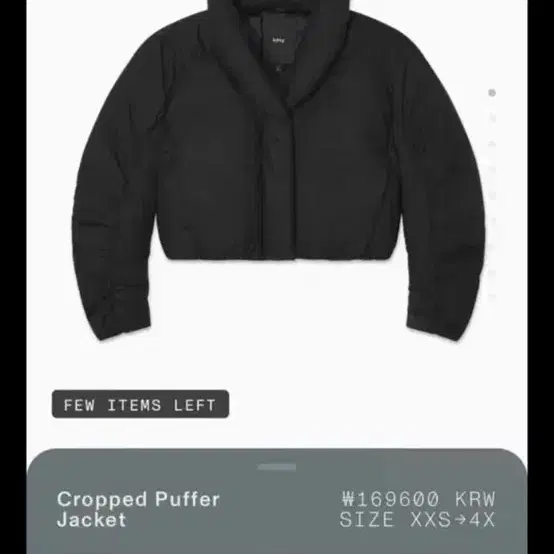 Khy crop puffer s khy패딩