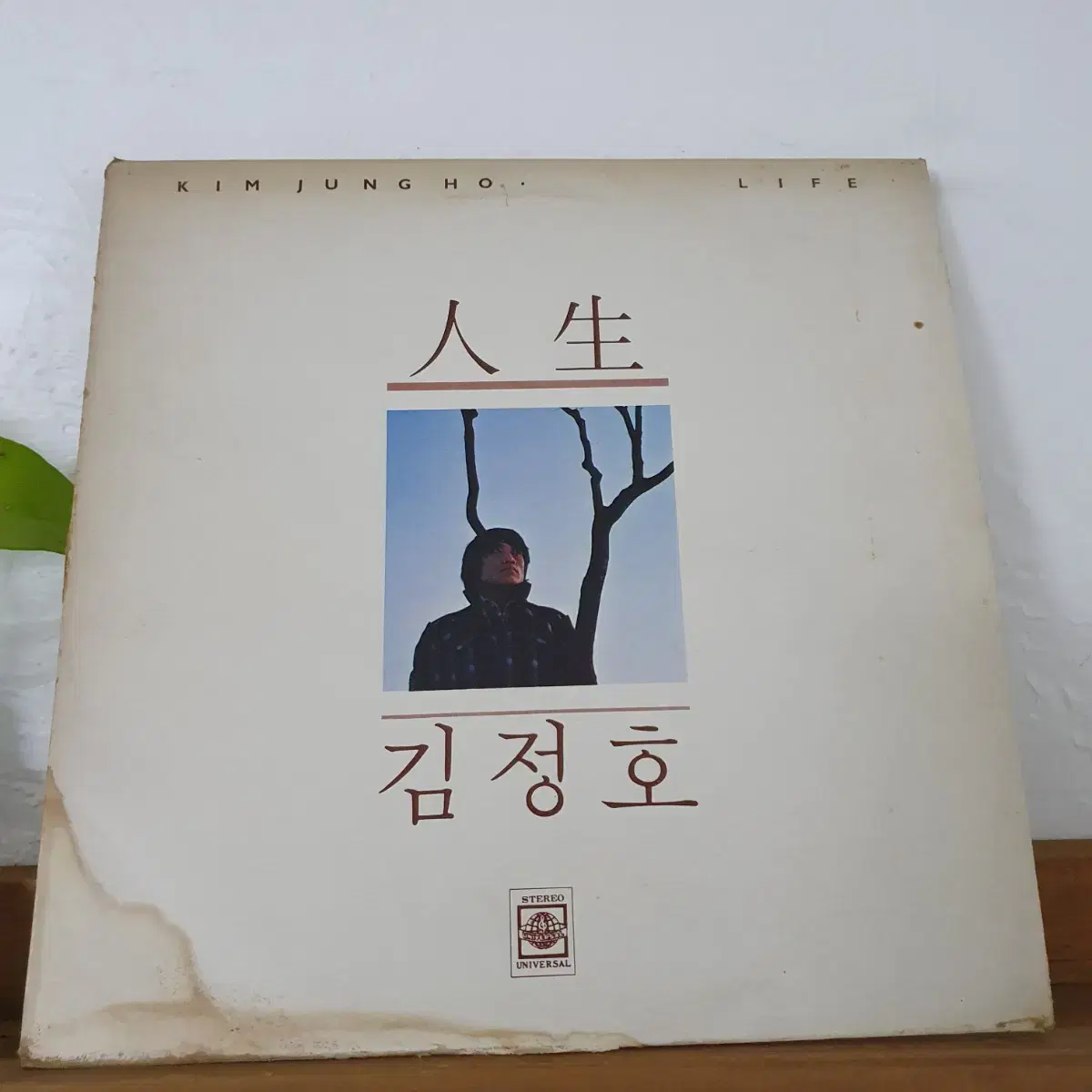 김정호 3집 LP  1980  인생  빗속을둘이서