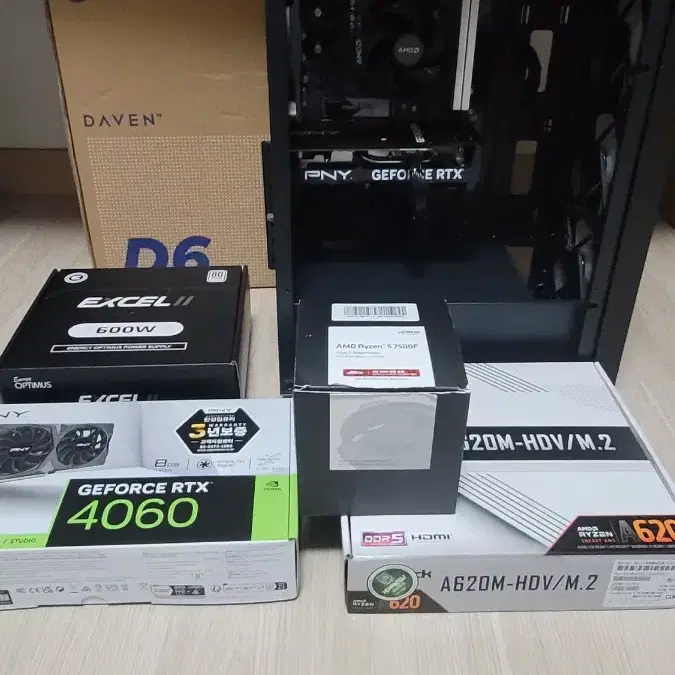 라이젠 7500f, rtx4060 컴퓨터 본체