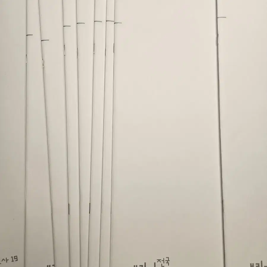 2025 시대인재 브릿지 수학 16회분 (12~19, 전국 12~19)