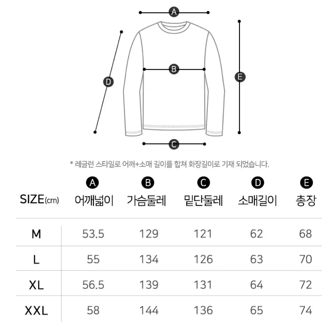 브랜드 덕다운 숏패딩 새제품 싸게 팔아요