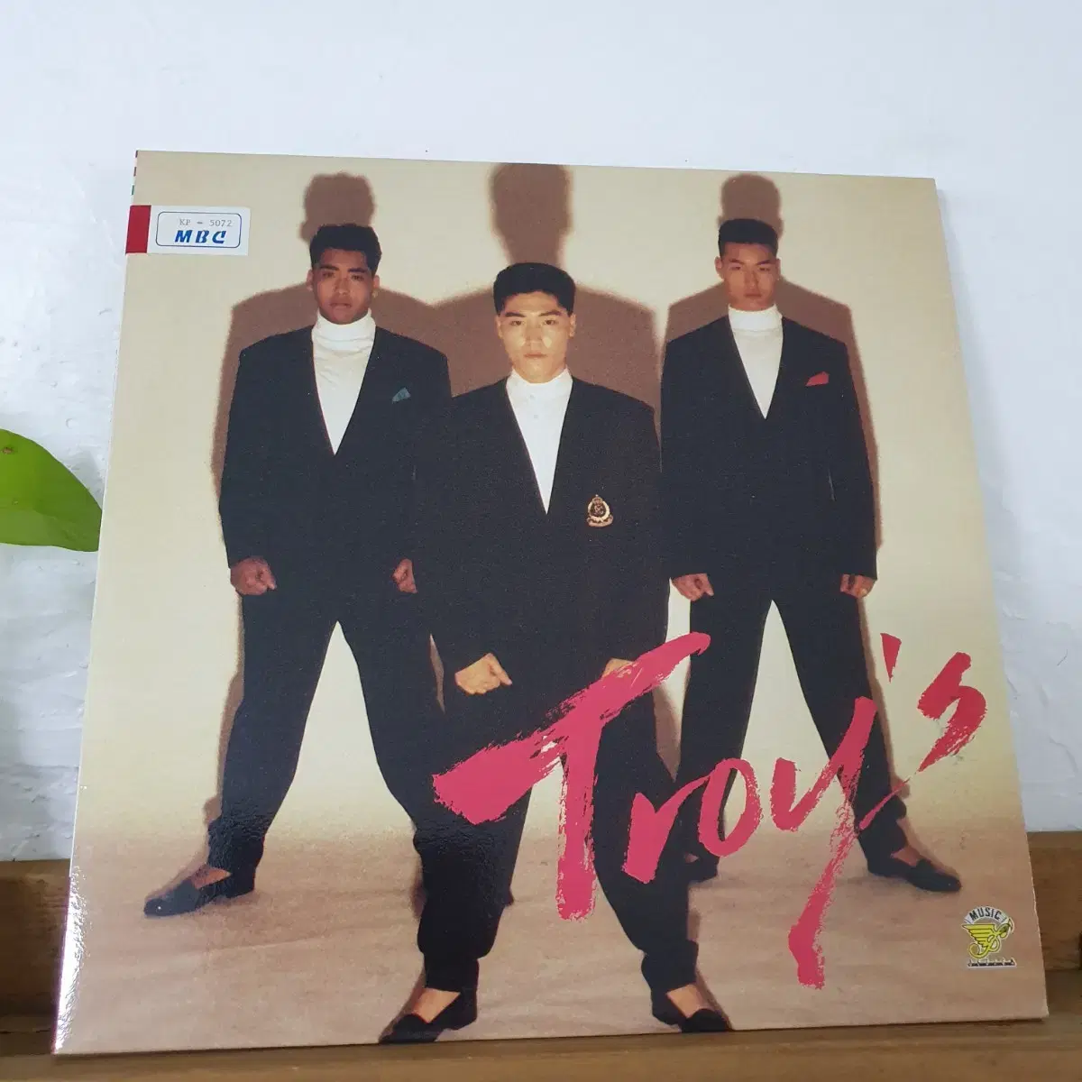 트로이스 TROY'S  LP  1991     귀한음반