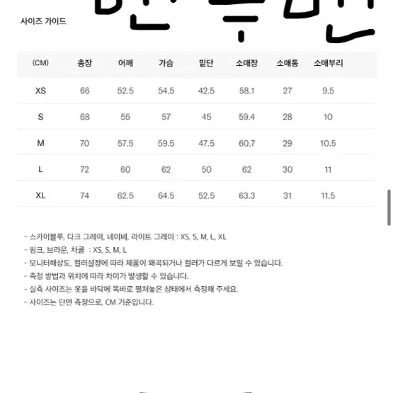 코드그라피 cgp 셋업 (((반값이상할인판매)))