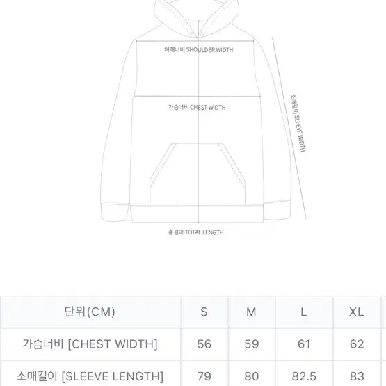 (S, 품절상품) 데우스 엑스 마키나 서울 어드레스 후드 그레이