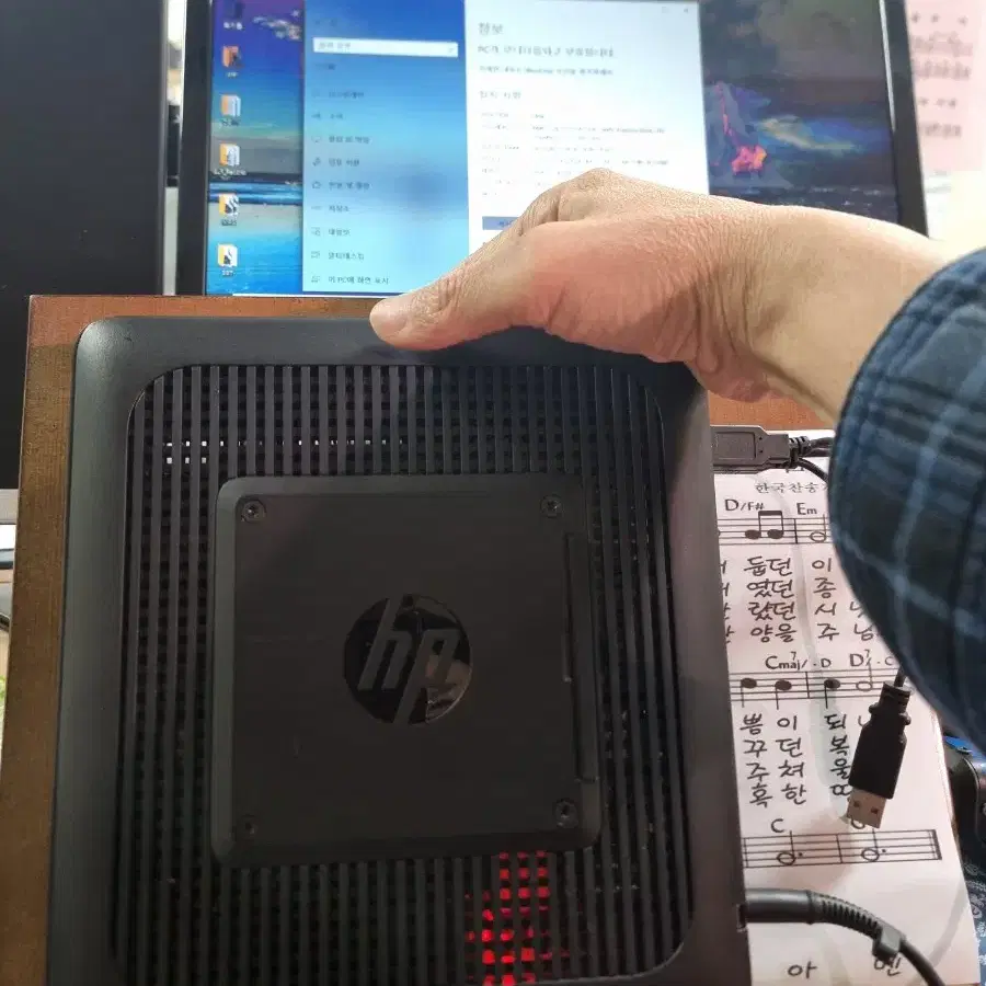 hp 도시락PC Thin client