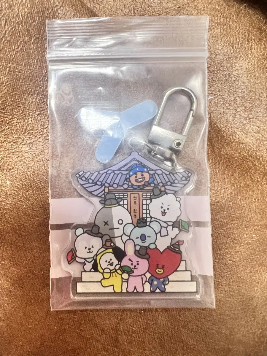 BT21 키링