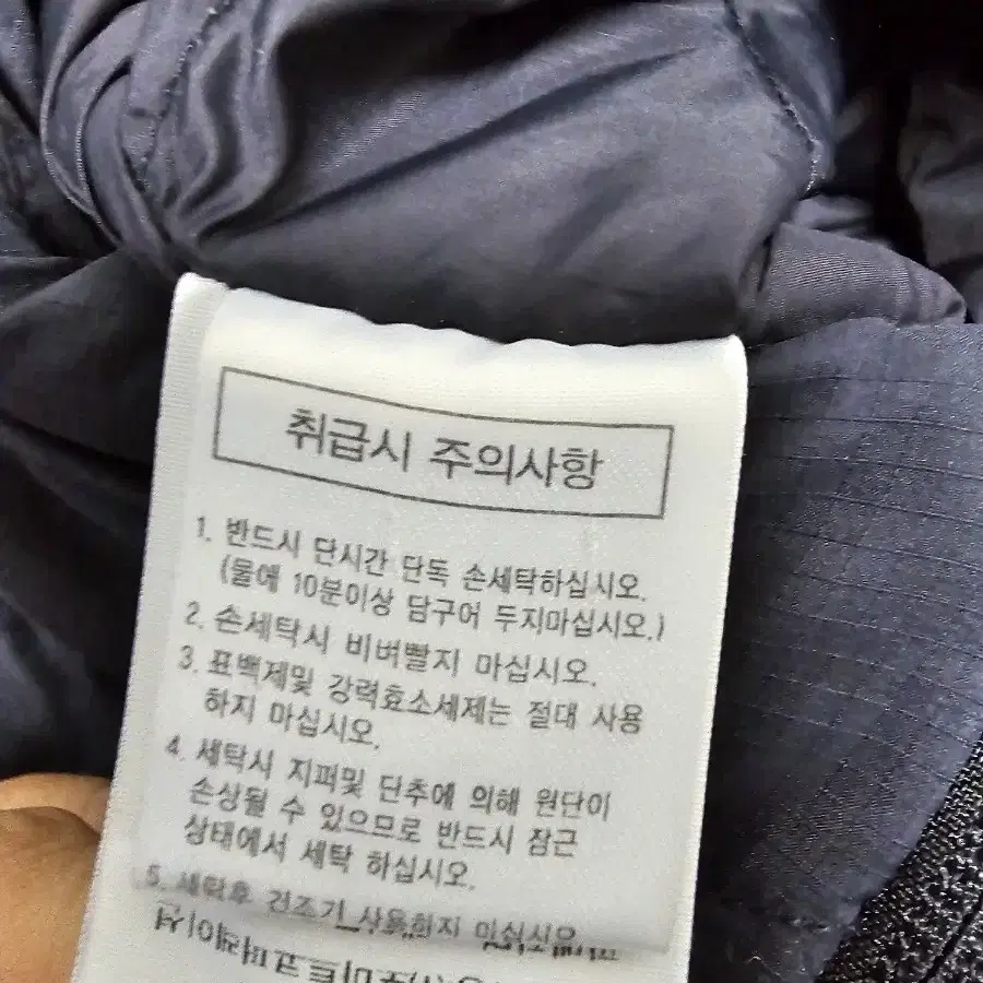 k2  경량패딩 남성 95