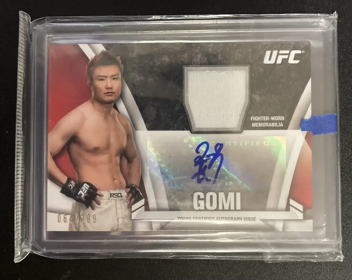 Ufc Gomi Autopatch Kard 349 han