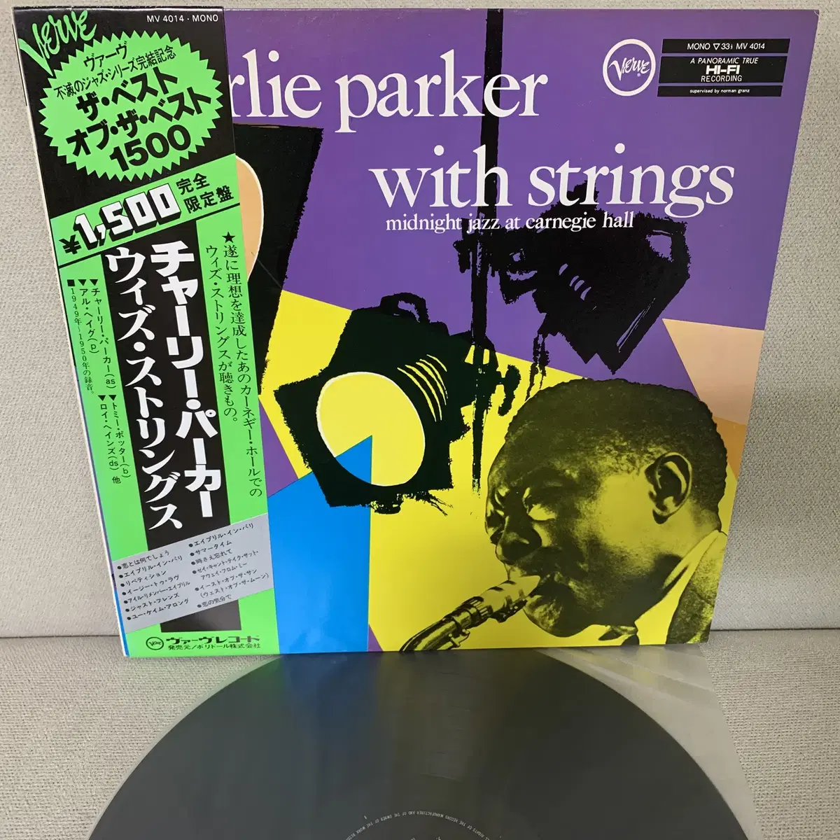 [JAZZ] Charlie Parker With Strings ...LP