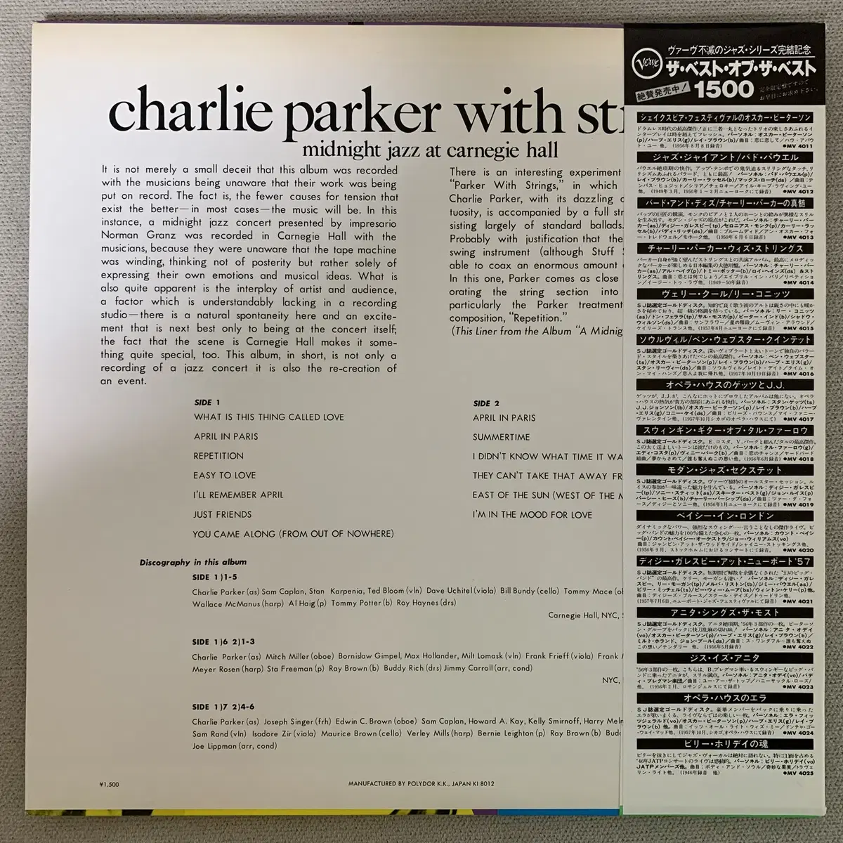 [JAZZ] Charlie Parker With Strings ...LP