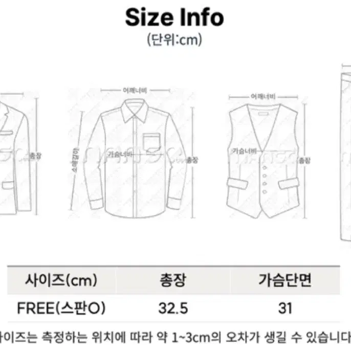 스판 튜브탑 탱크탑 골지튜브탑 크롭탱크탑 이너탑