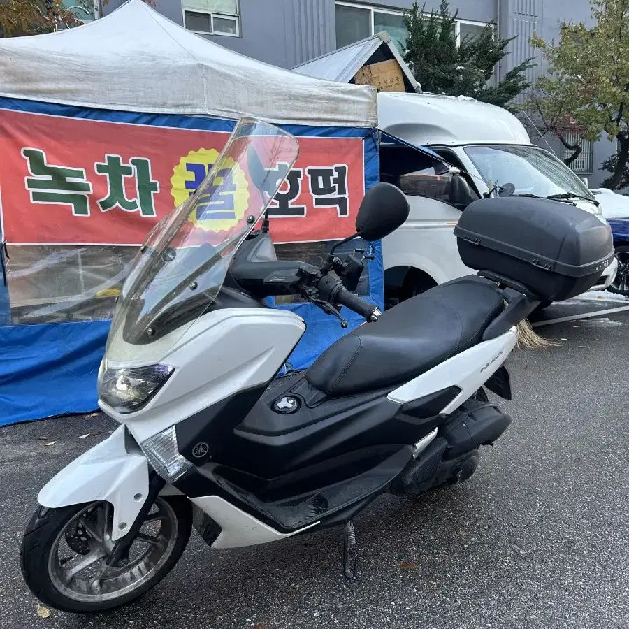 병적관리한 NMAX125 3만키로 판매합니당