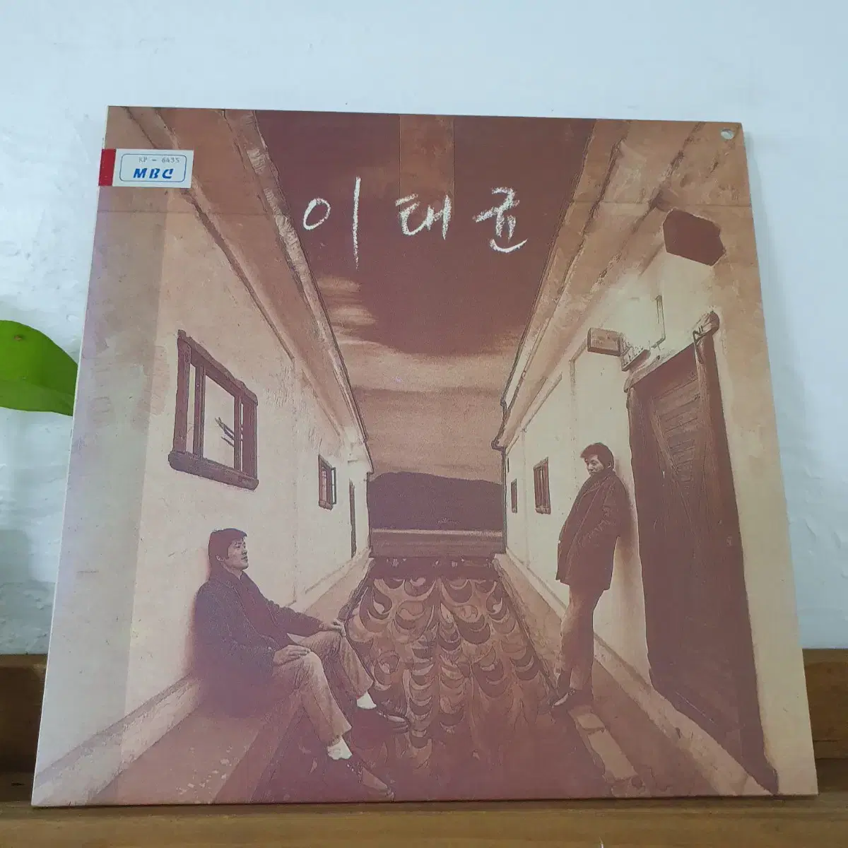 이태균 LP  1992     귀한음반