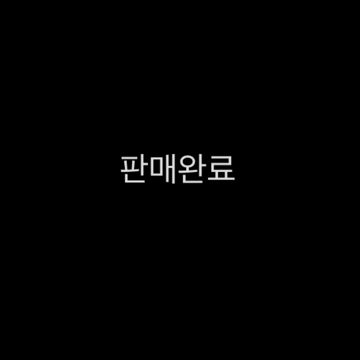 (3장일괄)프세카 원더쇼 조조타운 1탄 체키 세트 츠카사 루이 일괄