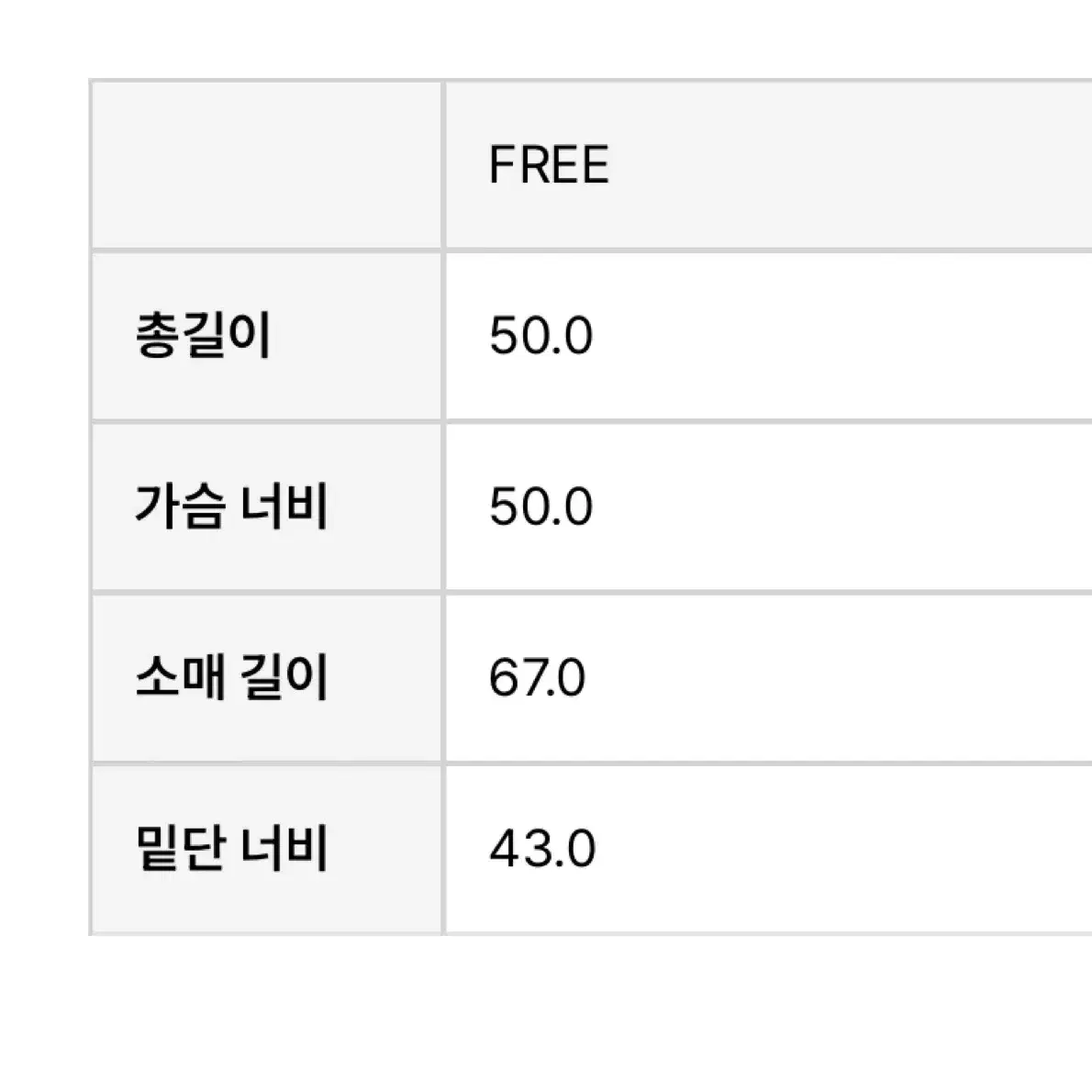 (실사o) 시엔느 린다 가디건 카키