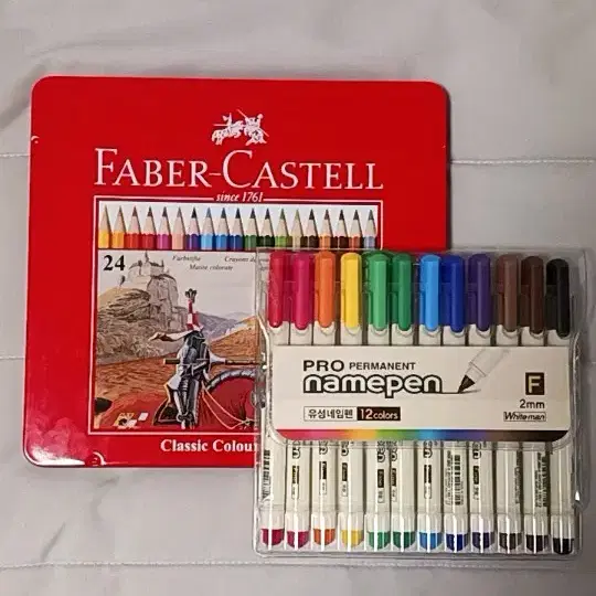 Faber Castell (연필 색연필) + 유성 네임펜