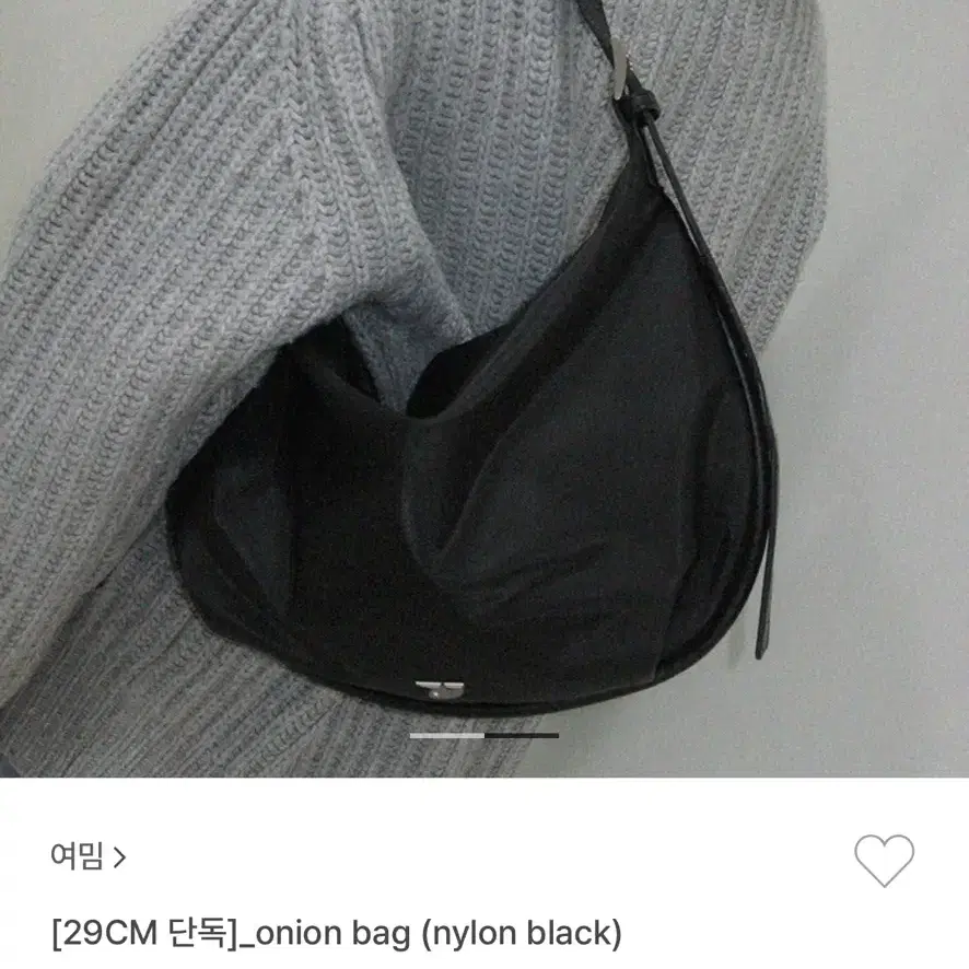 여밈 onion 나일론 블랙 숄더백