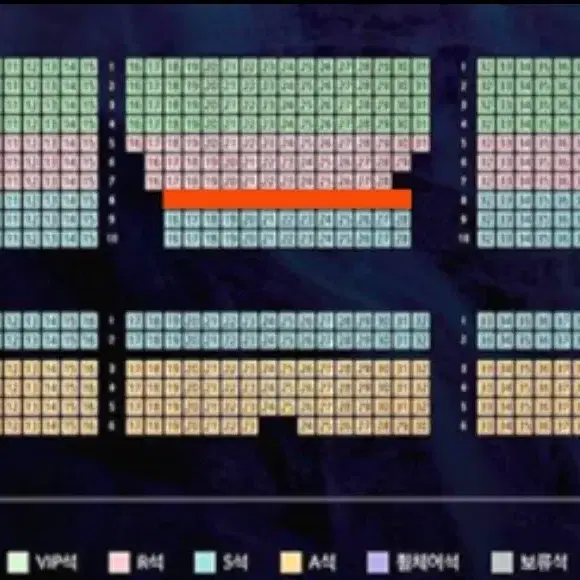 첫공무대인사 12/4(수) 1석 홍광호 조정은 윤공주 뮤지컬 지킬앤하이드