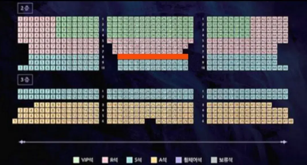 첫공무대인사 12/4(수) 1석 홍광호 조정은 윤공주 뮤지컬 지킬앤하이드