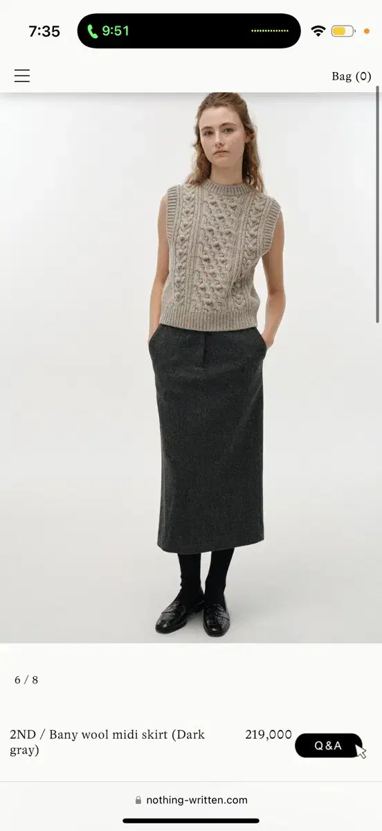 낫띵리튼 Bany wool midi skirt (Dark gray)