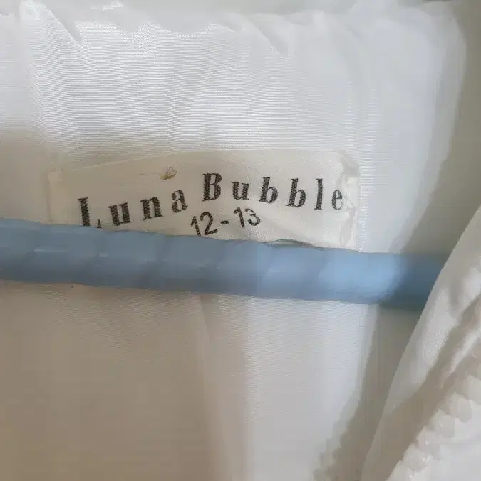 Luna Bubble 롱패딩