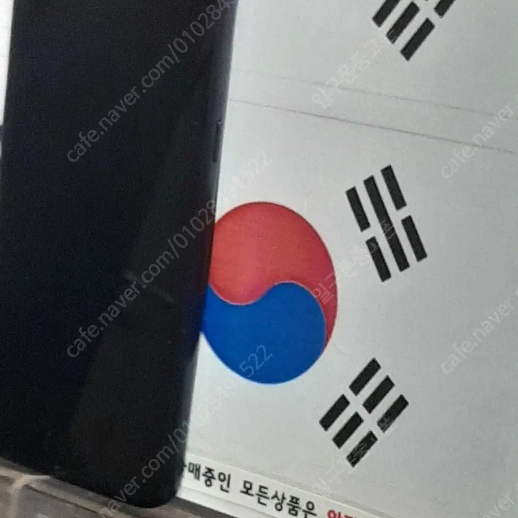 (일구폰) 삼성 갤럭시J2PRO J250N 16G 공기계 공신폰 5411