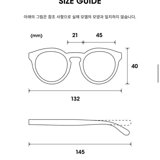 언커먼 아이웨어 피터 peter 블랙 팔아요