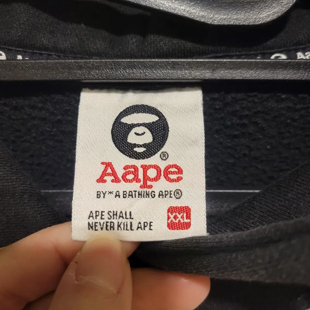 에이프 (Aape) 로고 프린팅 기모후드 XXL