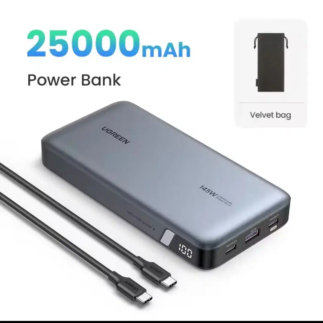 145w 25000mAh 보조배터리 새상품 노트북충전가능