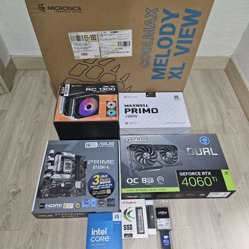 (급처)인텔14600K + 아수스 RTX 4060Ti OC 8GB 본체!