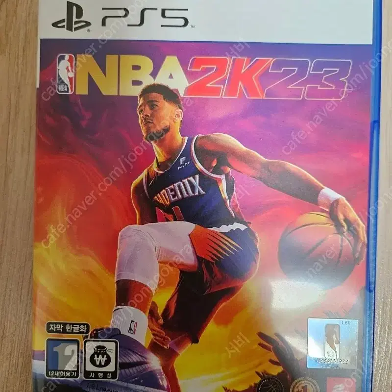 ps5 nba2k23