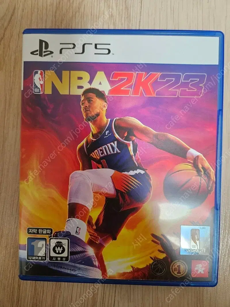 ps5 nba2k23