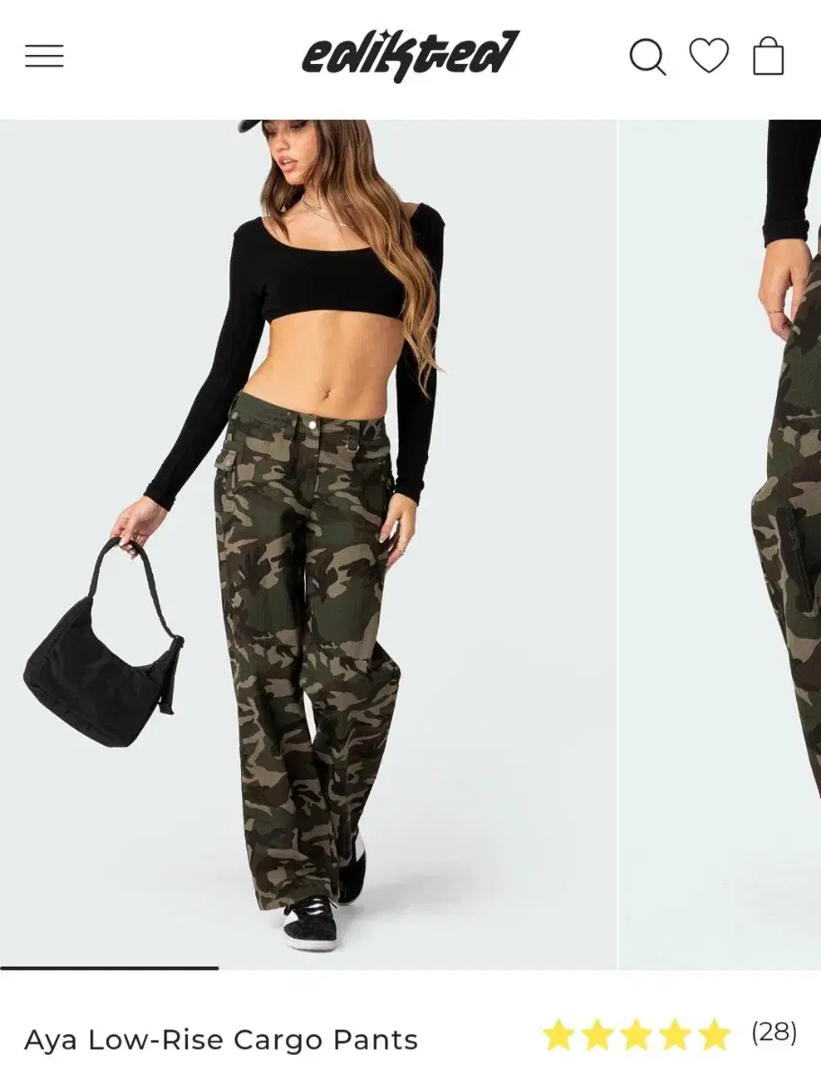 Edikted camo pants 에딕티드 카모 바지