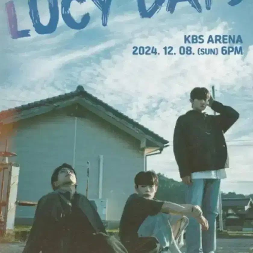 LUCY DAYS 루시데이즈 1층 양도