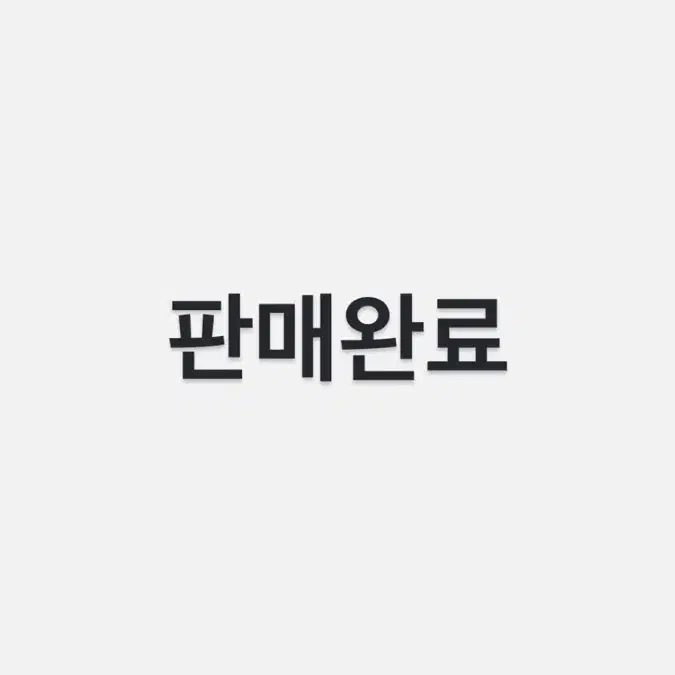 새상품) 베이직 퍼플리스 집업_SPFZE4TC01