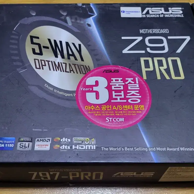 i7 4770K+Z97-PRO+DDR3 16GB+SSD M.2 256GB