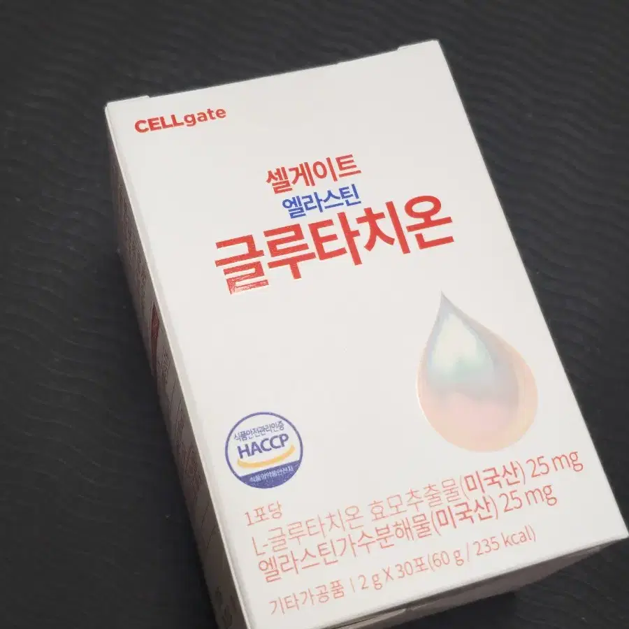 셀게이트 엘라스틴 글루타치온 분말형 30포