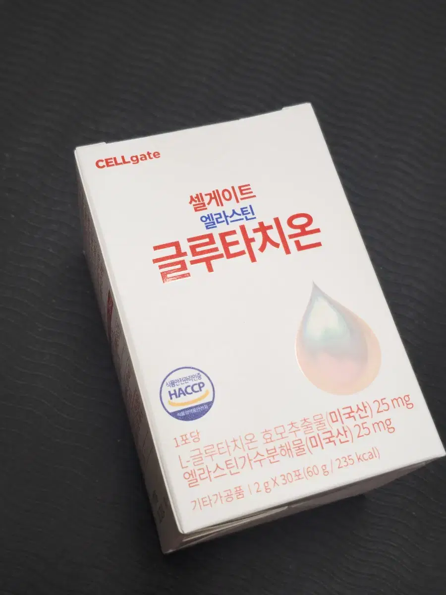 셀게이트 엘라스틴 글루타치온 분말형 30포