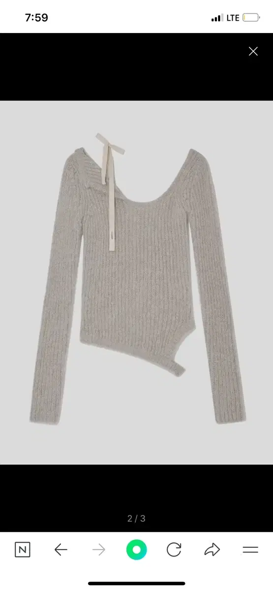 글로니 ISA ASYMMETRICAL KNIT TOP (FOG)