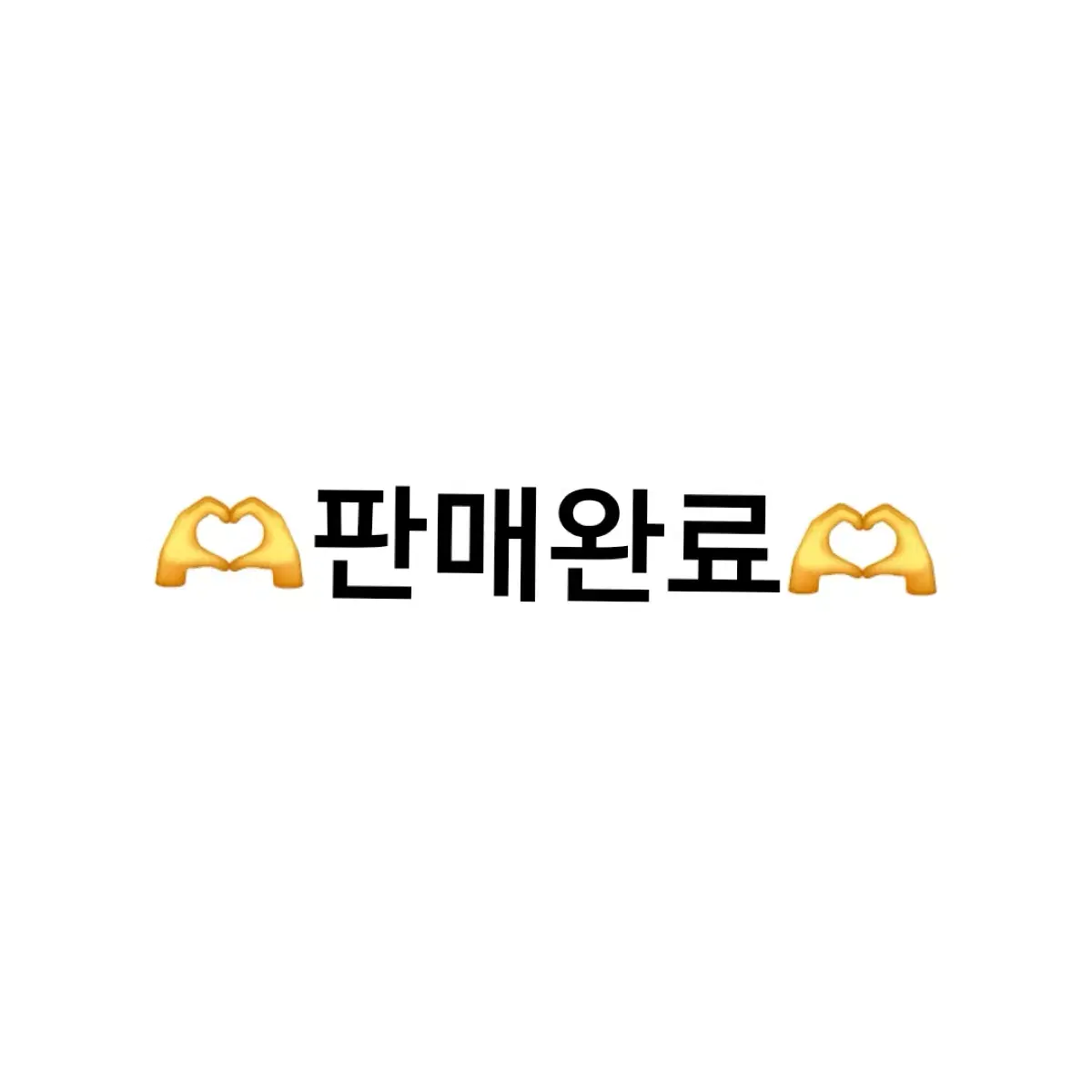 더보이즈 제너레이션 QR 주연 영훈 현재 일괄