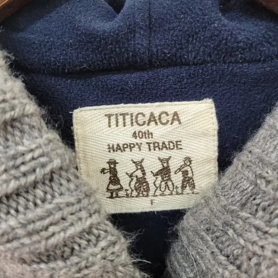 TITICACA 니트 조끼 베스트